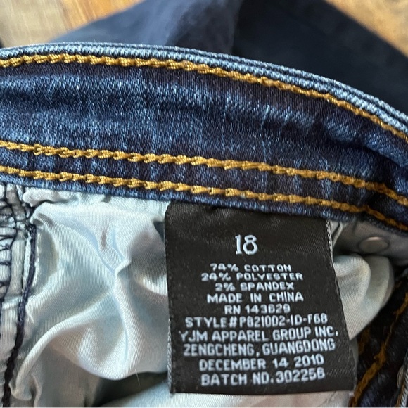 Boy’s Jeans Public Supply Co Skinny Fit Stretch, Ripped Dark  Blue Size 18 - Picture 7 of 9